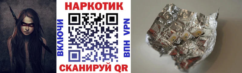 Купить APVP  Псилоцибиновые грибы  ГАШИШ  МДМА  Мефедрон  Каннабис  Мыски