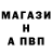 ГАШ 40% ТГК Katya Nekrashevich