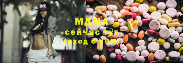 apvp Козельск
