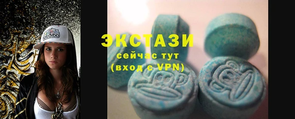 прущая мука Корсаков