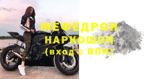 хмурый Козловка