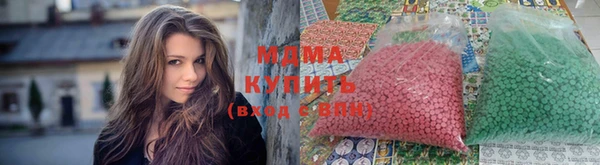 альфа пвп Коряжма