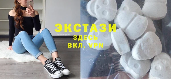 меф VHQ Кодинск