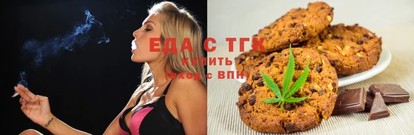 хмурый Козловка