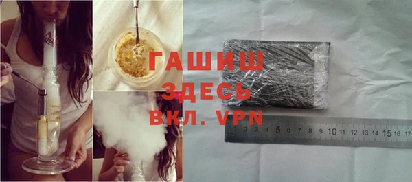 хмурый Козловка