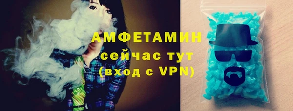меф VHQ Кодинск