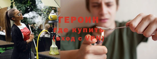 меф VHQ Кодинск