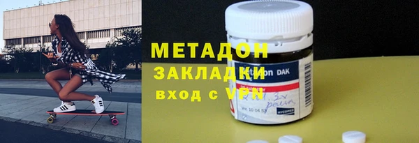 альфа пвп Коряжма
