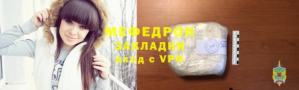 apvp Козельск