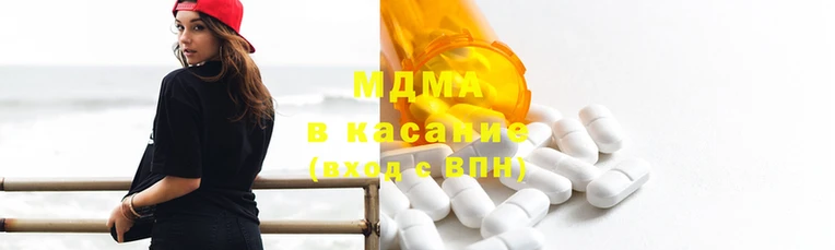 прущая мука Корсаков