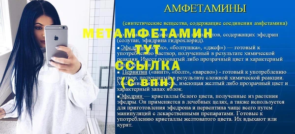 прущая мука Корсаков