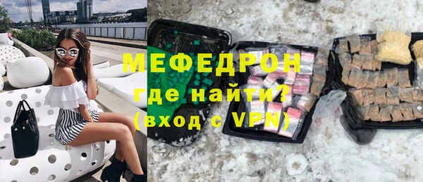 хмурый Козловка