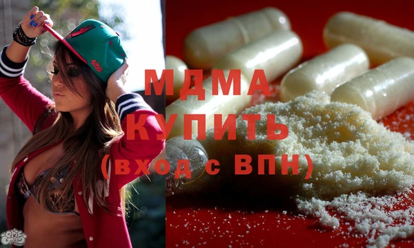 PSILOCYBIN Костерёво