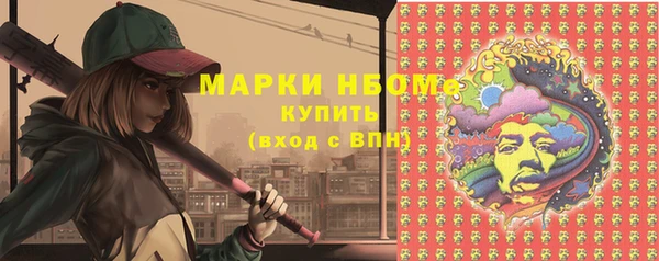 меф VHQ Кодинск