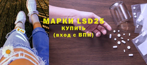 меф VHQ Кодинск