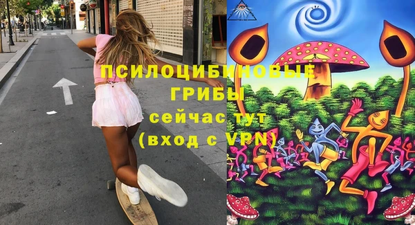меф VHQ Кодинск