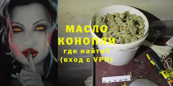 меф VHQ Кодинск