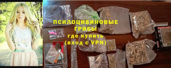 меф VHQ Кодинск
