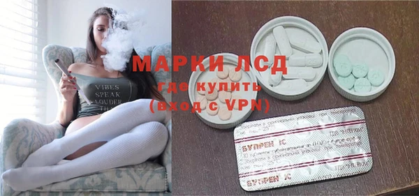 меф VHQ Кодинск
