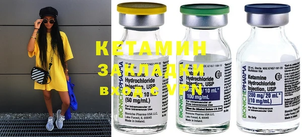хмурый Козловка