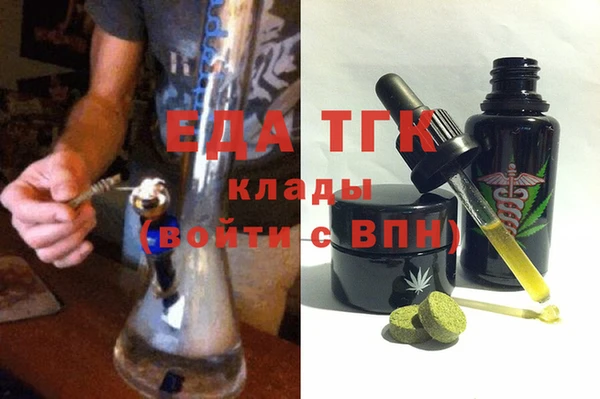 хмурый Козловка