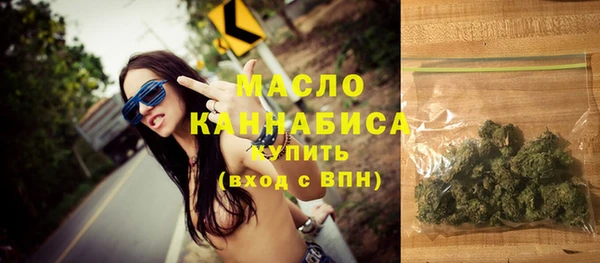 хмурый Козловка