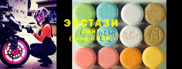 хмурый Козловка