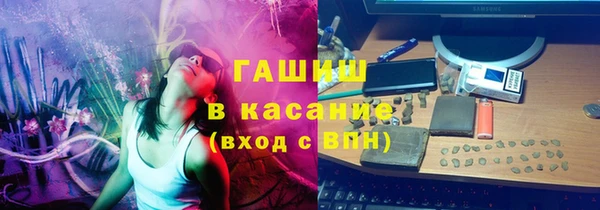 меф VHQ Кодинск