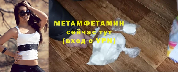 прущая мука Корсаков