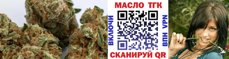 Дистиллят ТГК жижа  Купить  Мыски 